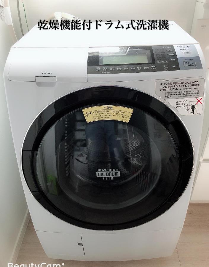 札幌市 R'Ｓ Houseヴィラ エクステリア 写真